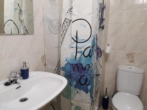 Apartamento Andalucia 57