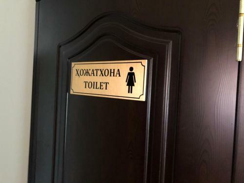 Albergue Koonjak