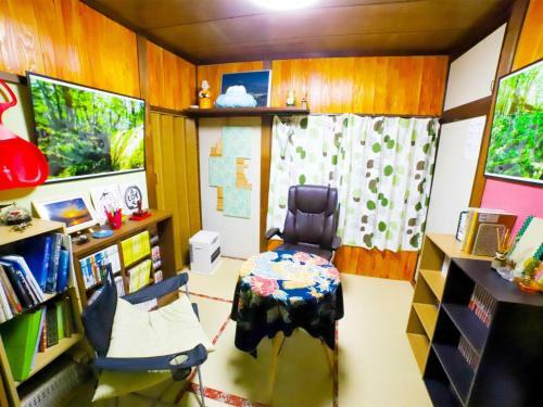 Hotel Guesthouse Tokiwa - Vacation Stay 01077v