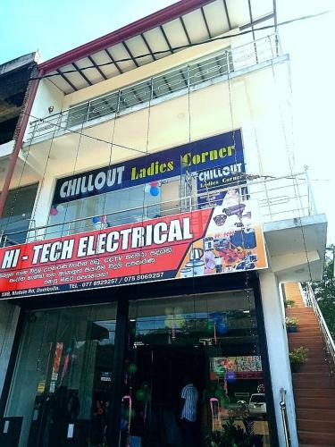 Hostal Chillout Guest House