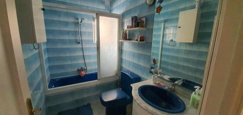 Acogedora Habitaci�n En Centro de Getafe