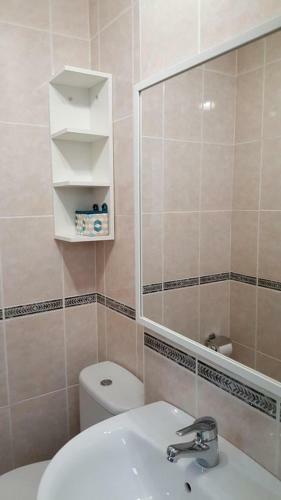 Apartamento Brisa Mar