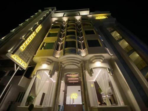 Hotel Burg Karbala