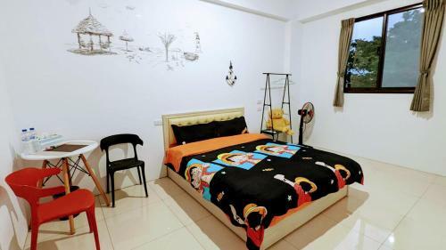 Yu Hai B&B
