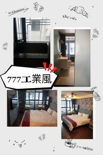 Chen XI Hotspring Homestay