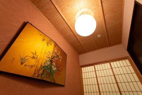 Inn Plus Gion