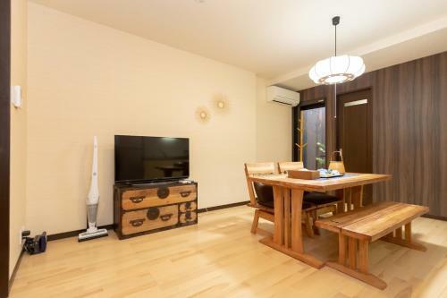 Inn Plus Gion