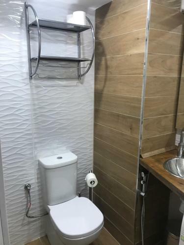 Apartamento Sweet Home