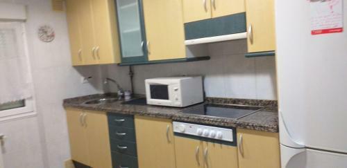 Apartamento El Mirador de Noem�