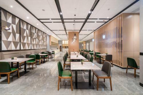 Atour Hotel Changsha Lugu Branch