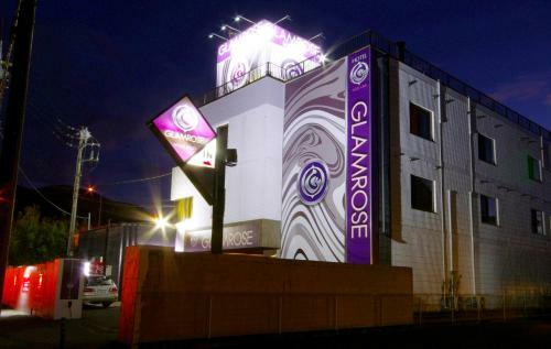 Hotel Glamrose -adult Only-