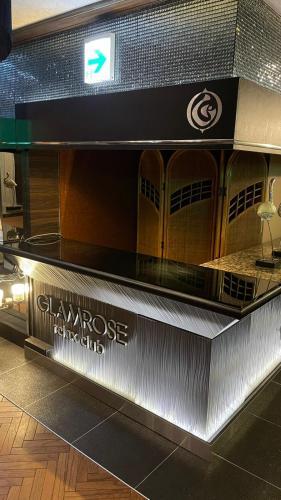 Hotel Glamrose -adult Only-