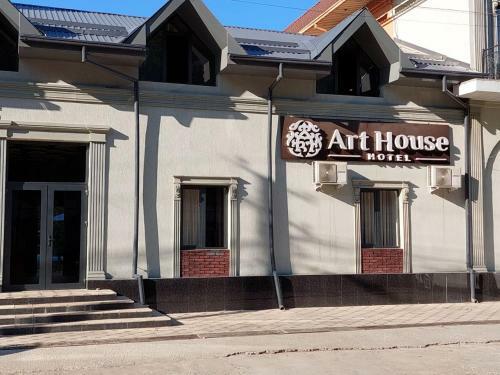 Hotel Art House
