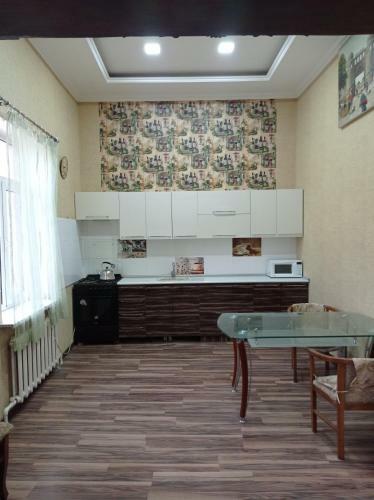 House Apartment