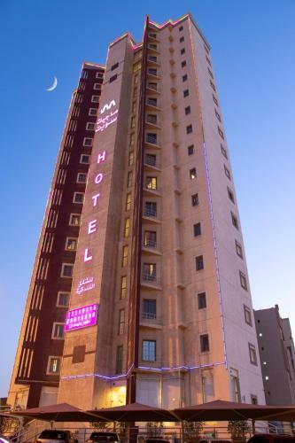 Magic Suite Plus For Hotel Apartment