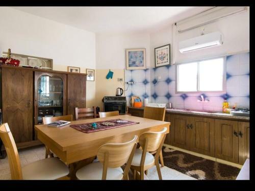 Yara Home