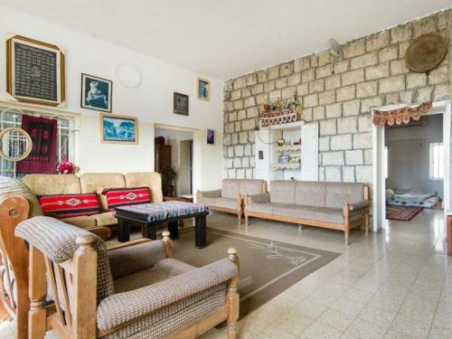 Yara Home