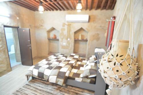 Hostal Basmat Almisfah