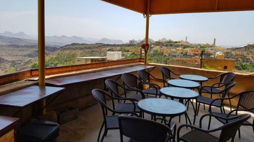Hostal Basmat Almisfah