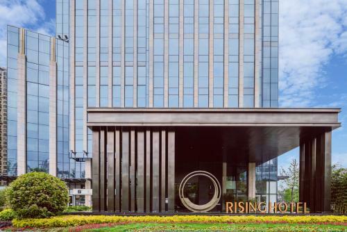 Chengdu Rui Hotel