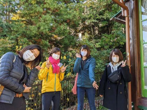 Forest Villa Hakone