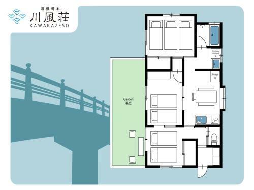 Apartamento ???? ??? - Hakone Yumoto Kawakazesou