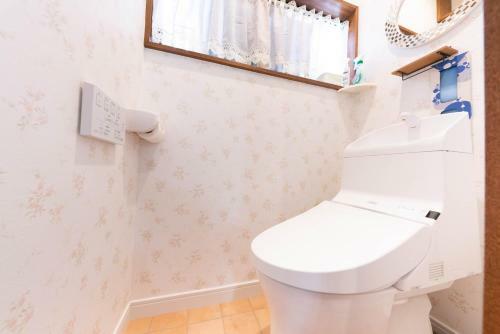 Apartamento ???? ??? - Hakone Yumoto Kawakazesou