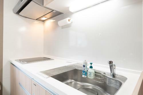 Apartamento ???? ??? - Hakone Yumoto Kawakazesou