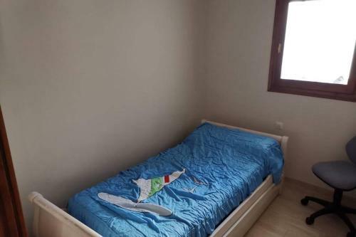 Apartamento En Primera Linea