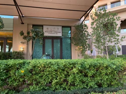 Amazing 2br Apartment