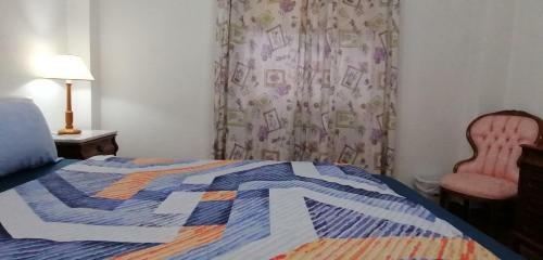 Los Geranios N.25