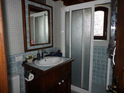 Casa Rural La Perla Negra