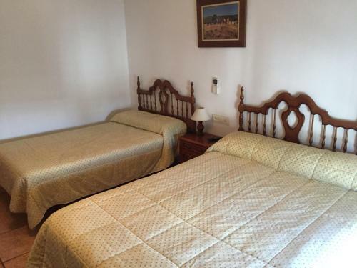 Hostal Hospeder�a La Almijara