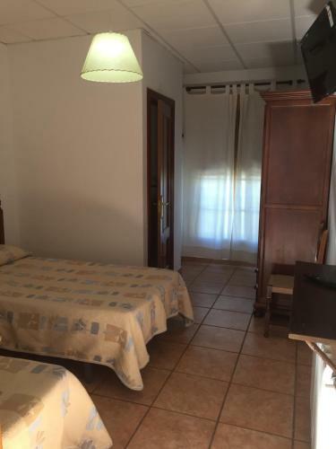 Hostal Hospeder�a La Almijara