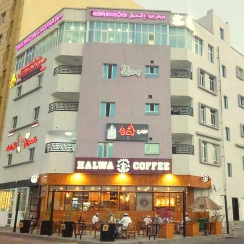 Two Bedroom Luxury Apartment Al-khoud