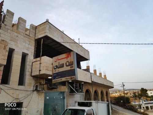 Apartamento 1955 Heart Of Jerash (City View)