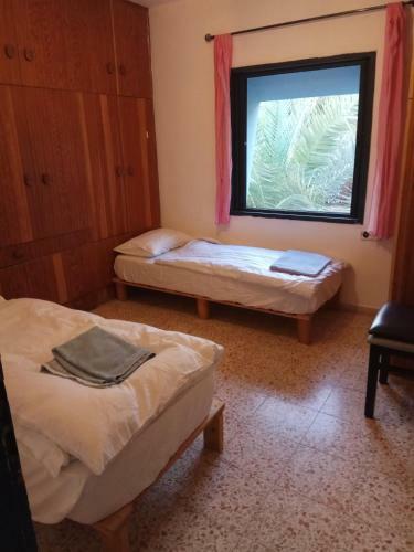 Apartamento Efroni Villa