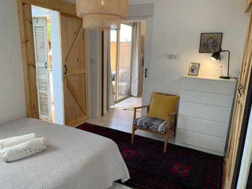 Soof Boutique Apartment