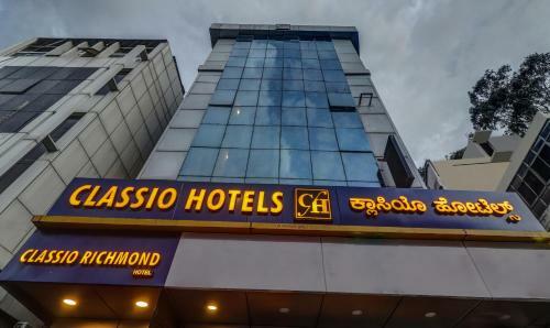 Hotel Treebo Trend Classio Richmond