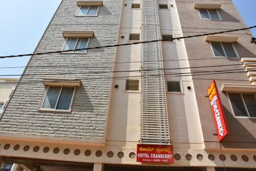 Hotel Cranberry Hospitality Services