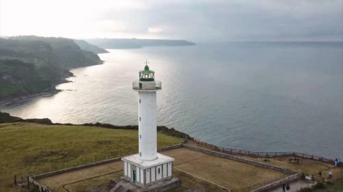 Mirador Del Cant�brico