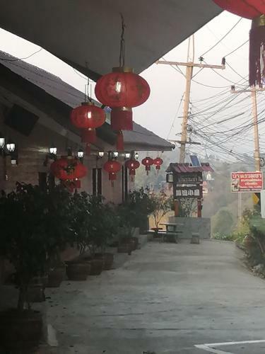 Hostal Baan Ruam Cha