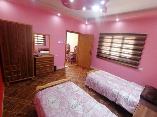 Apartamento Farmer Stay Hostel