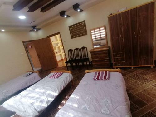 Apartamento Farmer Stay Hostel