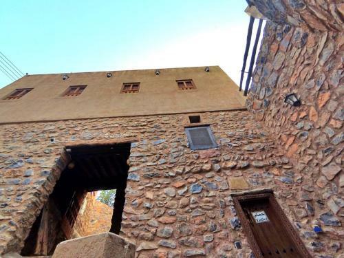 Hostal Misfah Heritage House