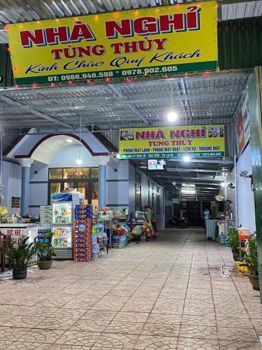 T�ng Th?y Homestay - Dinh Th?y Th�m