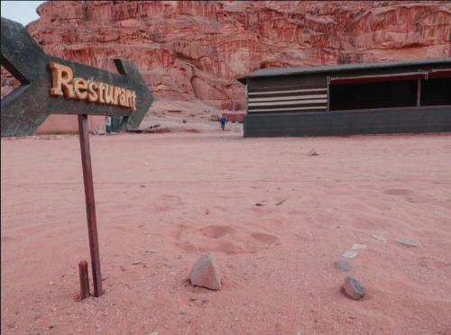 Wadi Rum Moon Camp