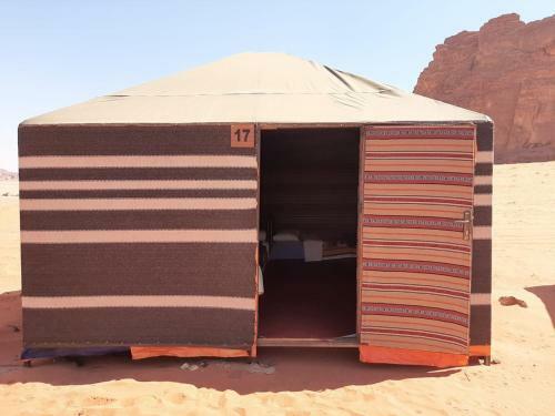 Moon Way Camp