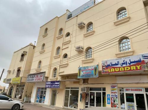 Hotel Sama As Saadah