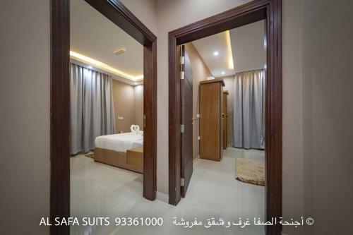 Apartamento Red-al Safa Suites